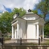 Kaplica zwana Kaplicą Ogińskich w Siedlcach