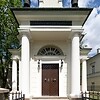 Kaplica zwana Kaplicą Ogińskich w Siedlcach