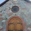 Kościół pw. Najświętszej Maryi Panny Królowej Polski w Napiwodzie