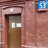 Budynek furty Zgromadzenia Sióstr Franciszkanek Rodziny Mary w Warszawie